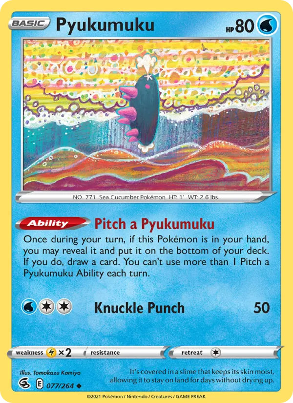 Pyukumuku Fusion Strike 77/264