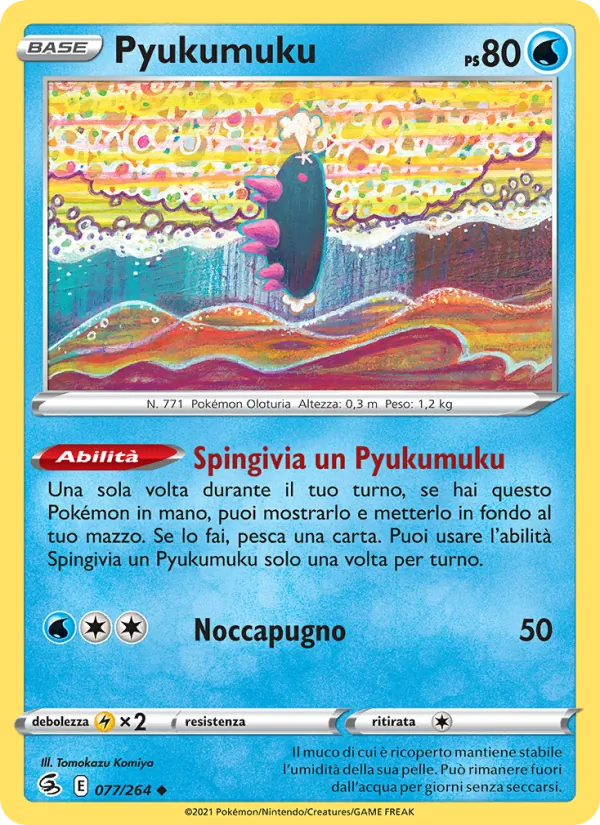 Pyukumuku Colpo Fusione 77/264