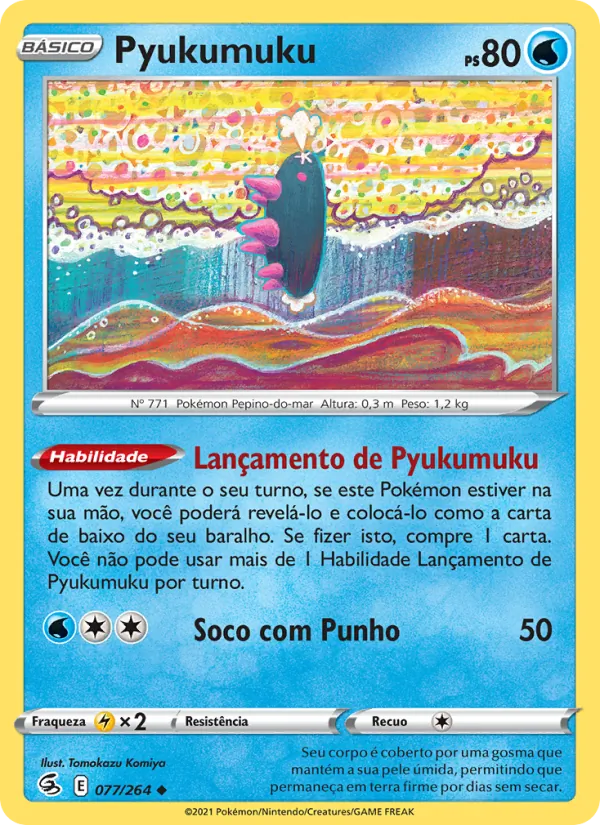 Pyukumuku Golpe Fusão 77/264