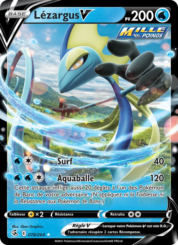 Lézargus V Poing de Fusion 78/264