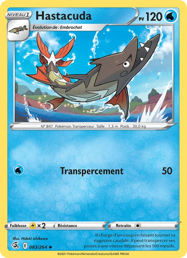 Hastacuda Poing de Fusion 83/264