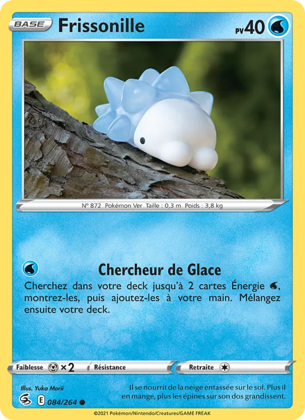 Frissonille Poing de Fusion 84/264