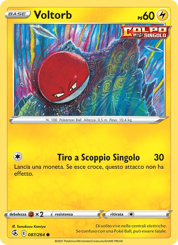 Voltorb Colpo Fusione 87/264