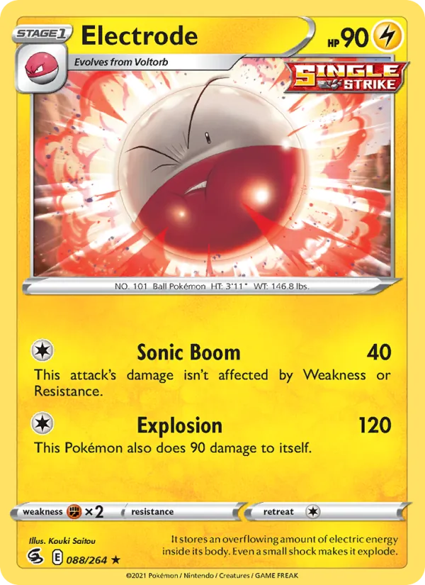 Electrode Fusion Strike 88/264