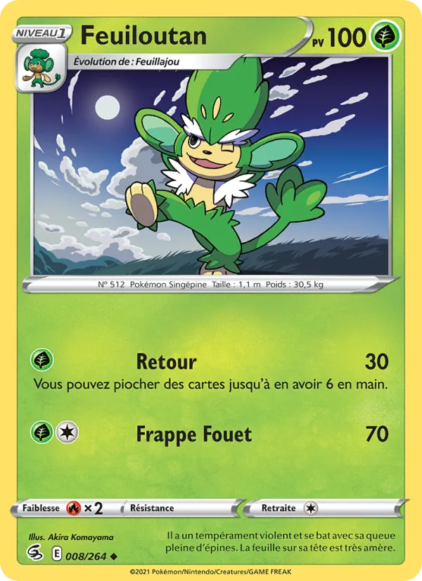 Feuiloutan Poing de Fusion 8/264