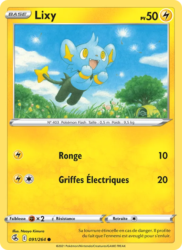 Lixy Poing de Fusion 91/264