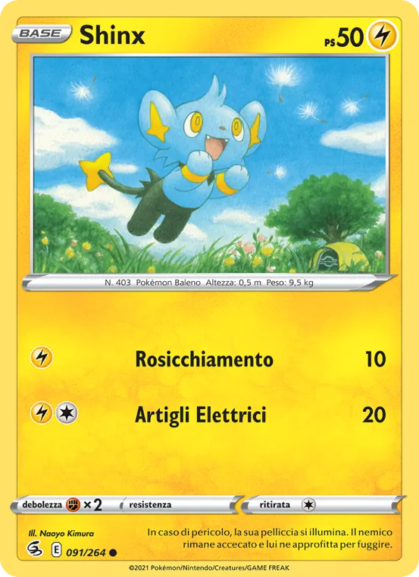 Shinx Colpo Fusione 91/264
