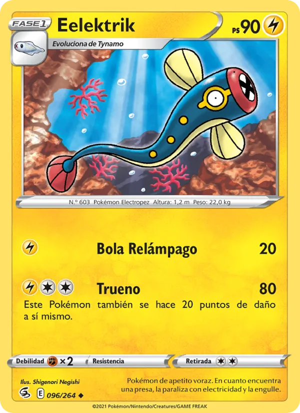 Eelektrik Golpe Fusión 96/264