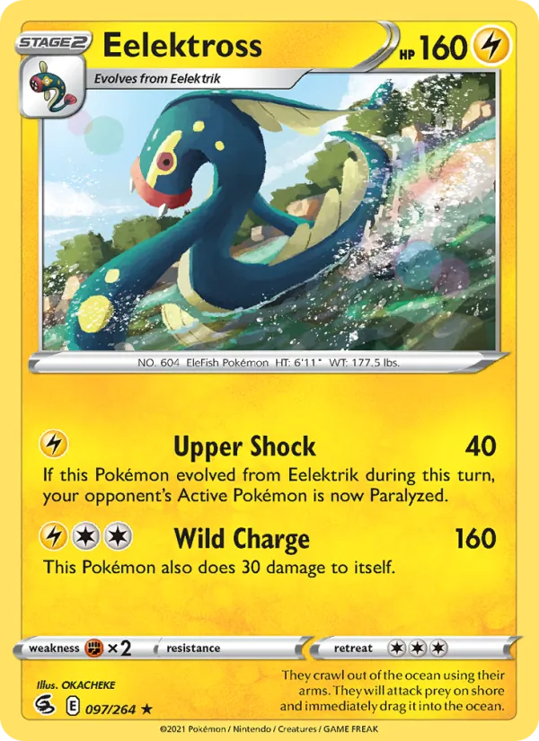 Eelektross Fusion Strike 97/264