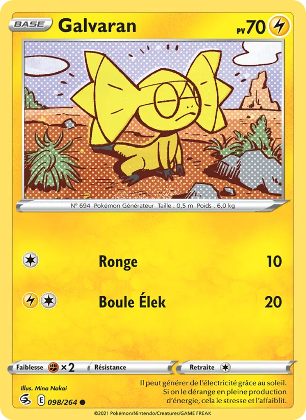 Galvaran Poing de Fusion 98/264