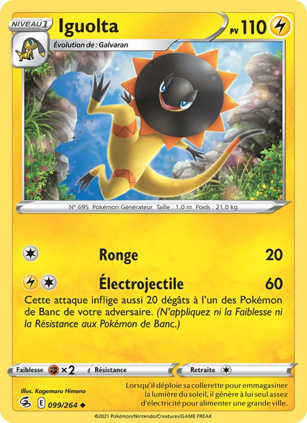 Iguolta Poing de Fusion 99/264