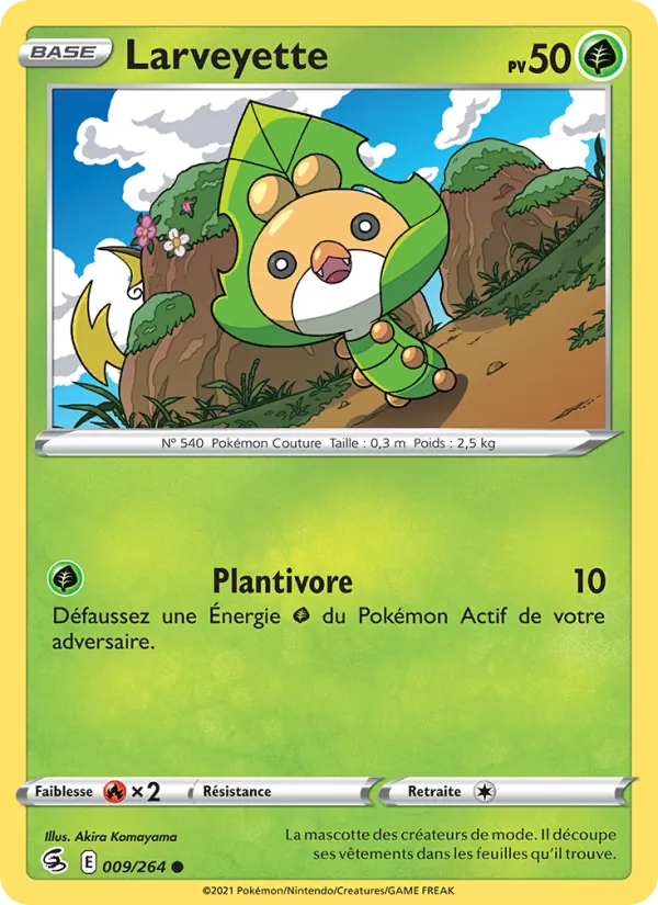 Larveyette Poing de Fusion 9/264