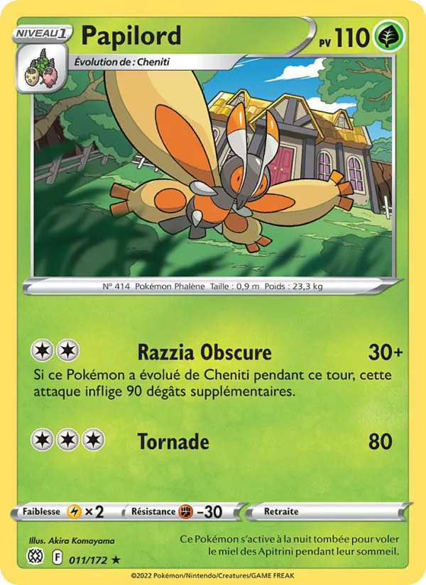 Papilord Stars Étincelantes 011/172