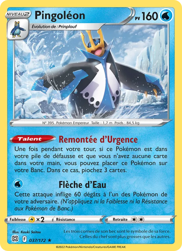 Pingoléon Stars Étincelantes 037/172
