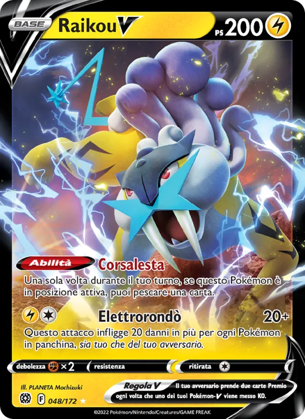Raikou V Astri Lucenti 048/172