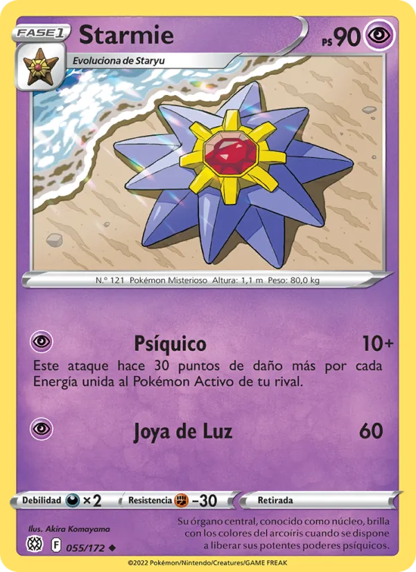 Starmie Astros Brillantes 055/172