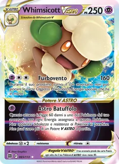 Whimsicott V ASTRO