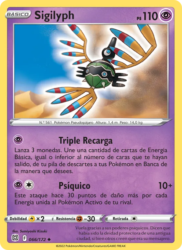 Sigilyph Astros Brillantes 066/172