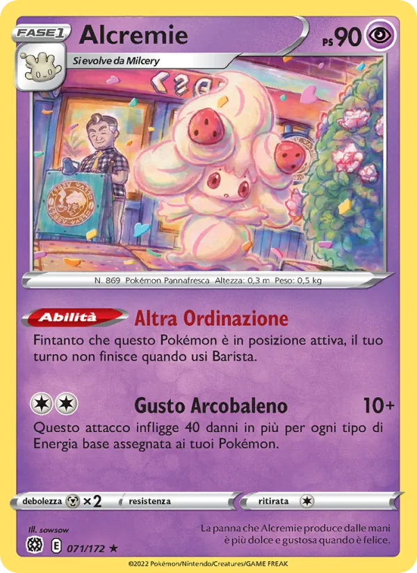 Alcremie Astri Lucenti 071/172
