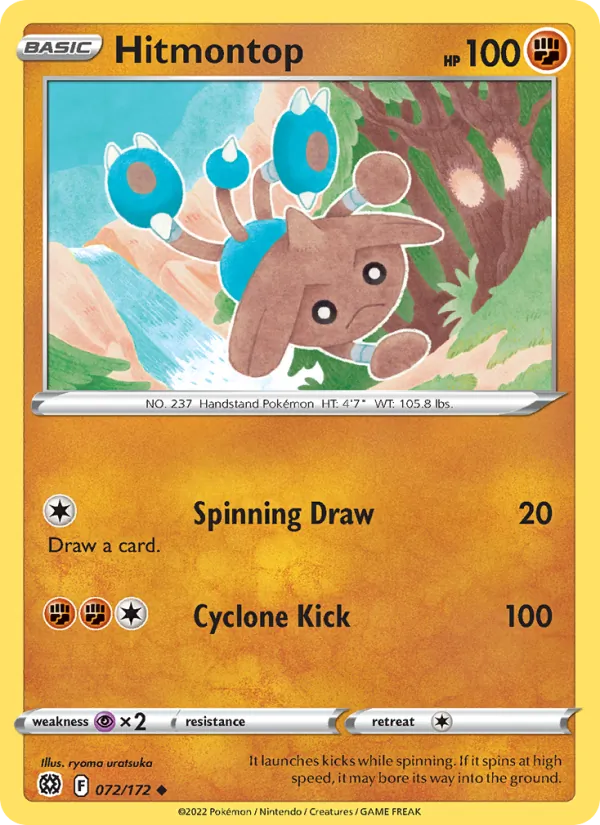 Hitmontop Brilliant Stars 072/172