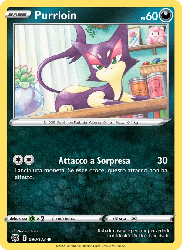 Purrloin Astri Lucenti 090/172