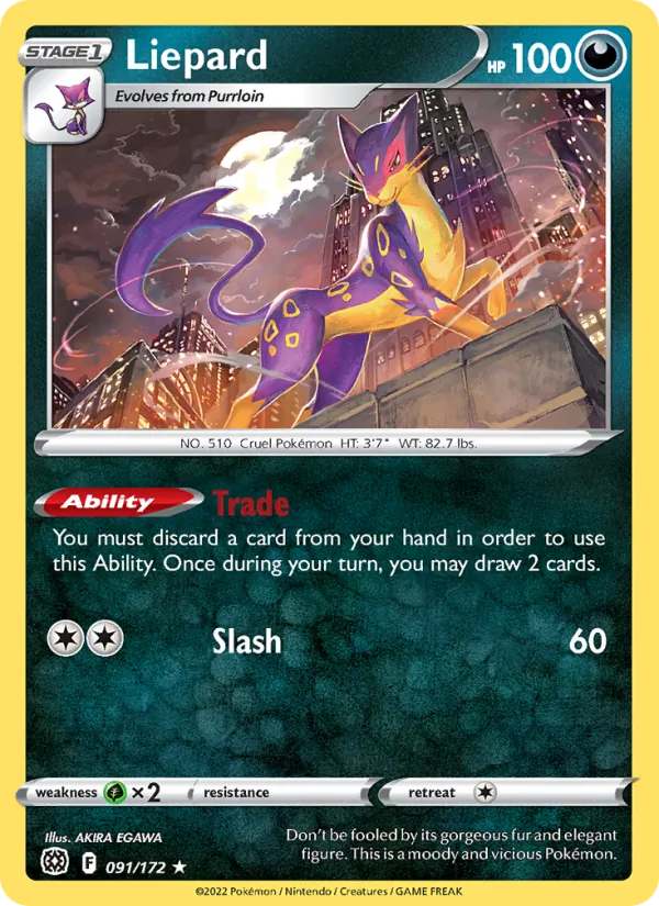 Liepard Brilliant Stars 091/172