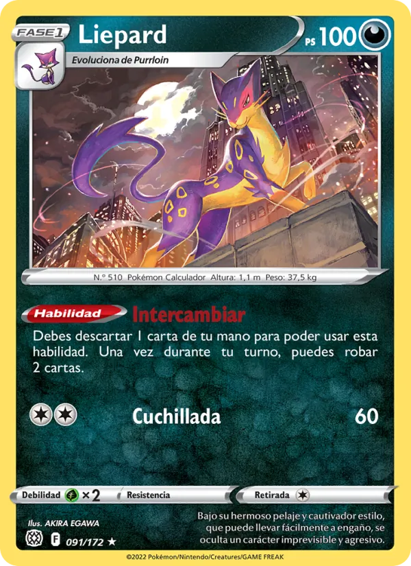 Liepard Astros Brillantes 091/172