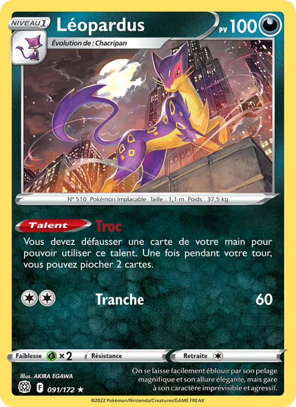 Léopardus Stars Étincelantes 091/172