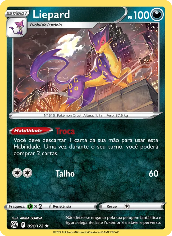 Liepard Astros Cintilantes 091/172