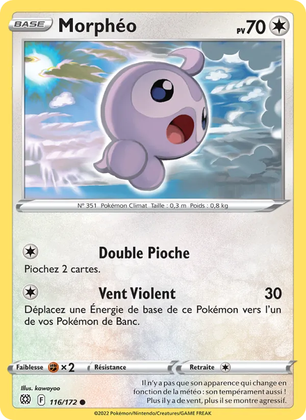 Morphéo Stars Étincelantes 116/172