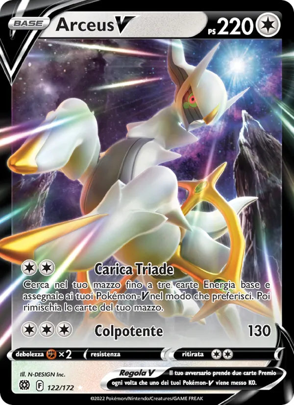 Arceus V Astri Lucenti 122/172