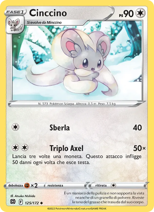 Cinccino Astri Lucenti 125/172