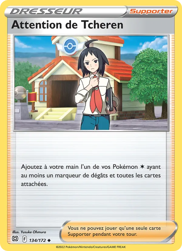 Attention de Tcheren Stars Étincelantes 134/172