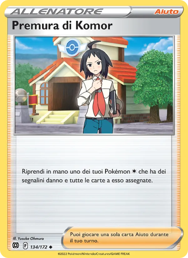 Premura di Komor Astri Lucenti 134/172