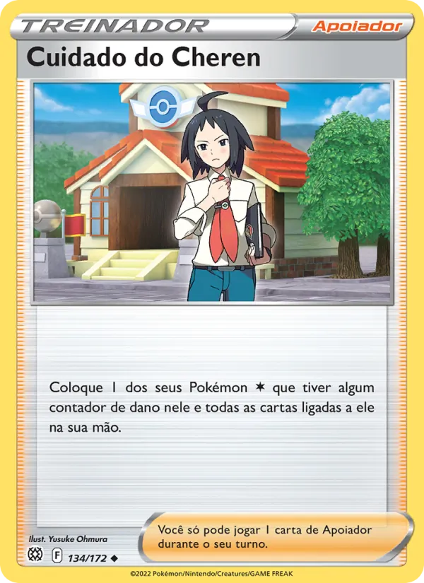 Cuidado do Cheren Astros Cintilantes 134/172