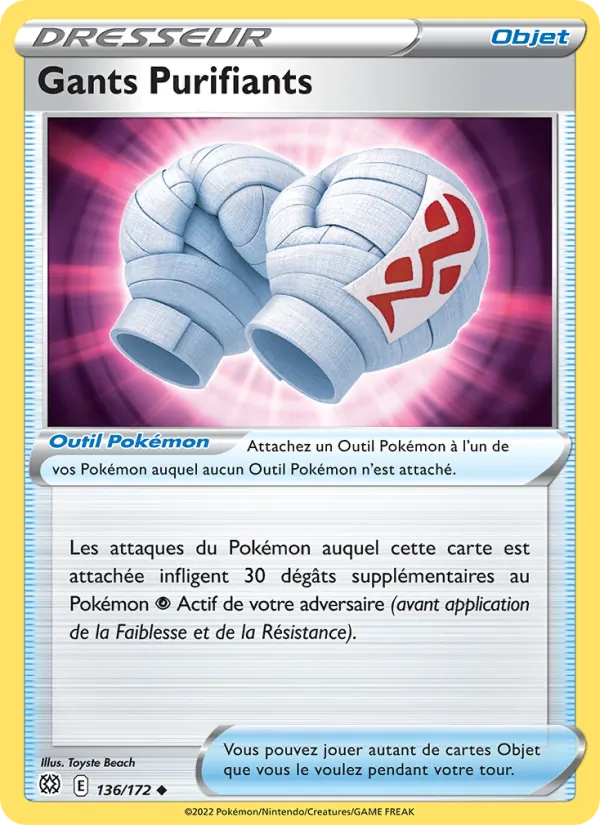Gants Purifiants Stars Étincelantes 136/172
