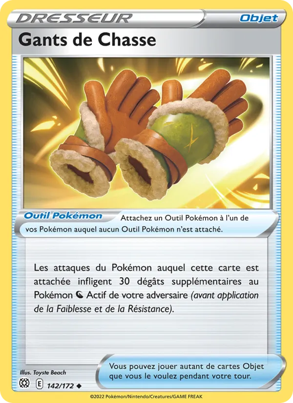 Gants de Chasse Stars Étincelantes 142/172