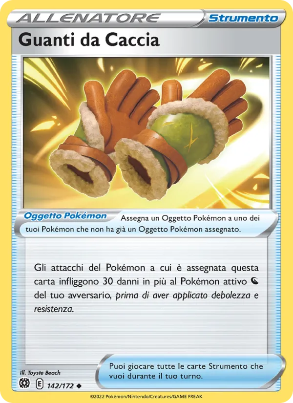 Guanti da Caccia Astri Lucenti 142/172