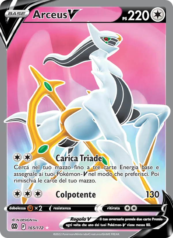 Arceus V Astri Lucenti 165/172