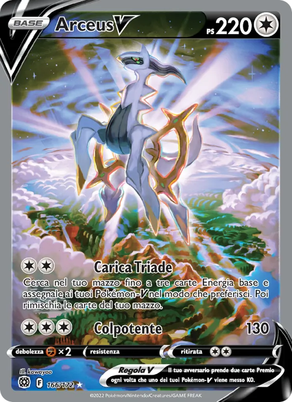 Arceus V Astri Lucenti 166/172
