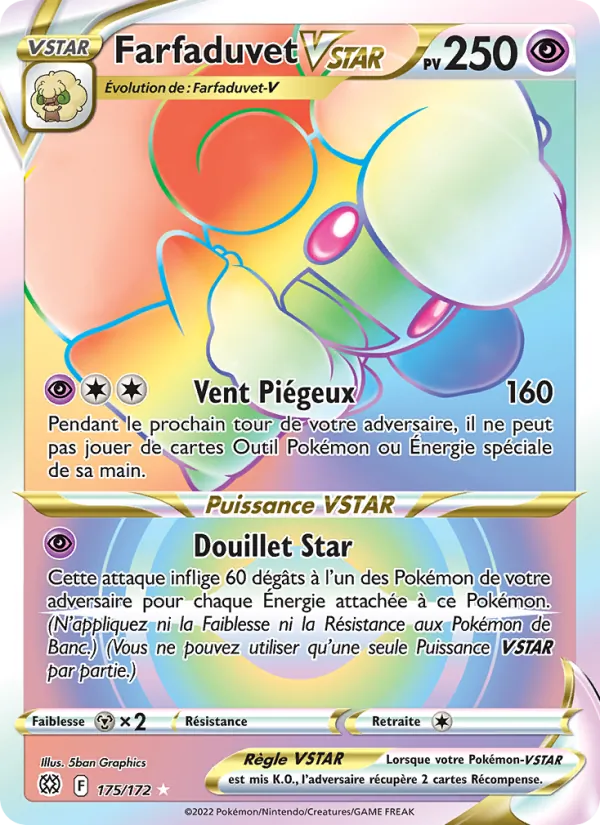 Farfaduvet VSTAR Stars Étincelantes 175/172