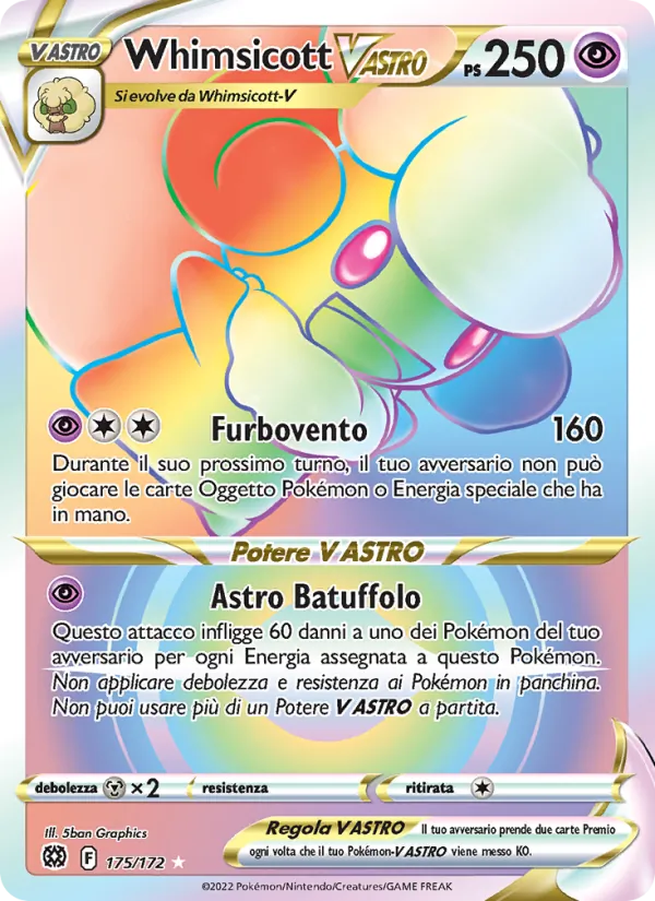 Whimsicott V ASTRO Astri Lucenti 175/172