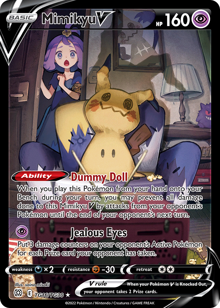 Mimigma V Strahlende Sterne Trainer-Galerie TG16/30