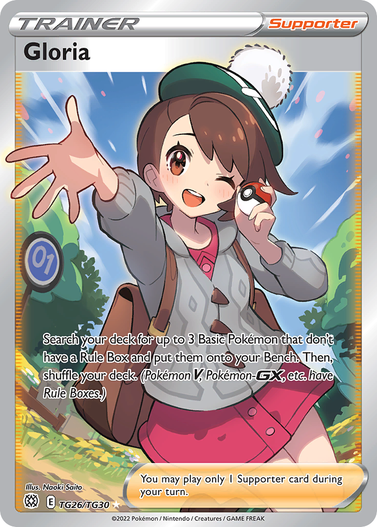 Gloria Brilliant Stars Trainer Gallery TG26/30