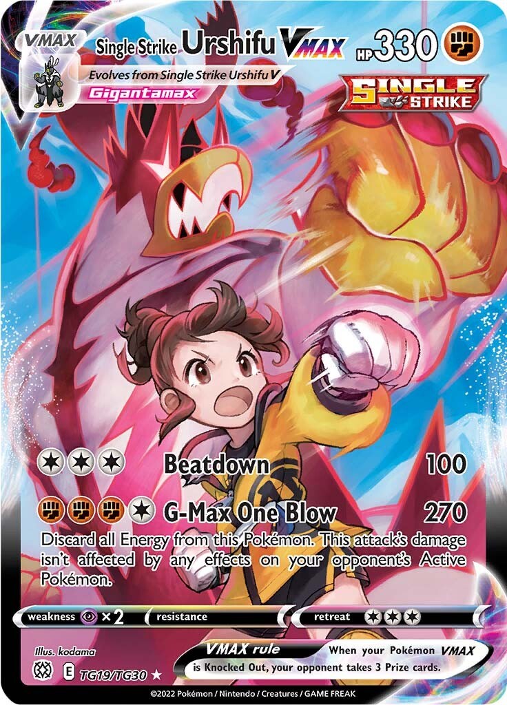 Fokussierter-Angriff-Wulaosu VMAX Strahlende Sterne Trainer-Galerie TG19/30