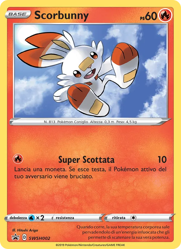 Scorbunny SPSC Promo SWSH002/307