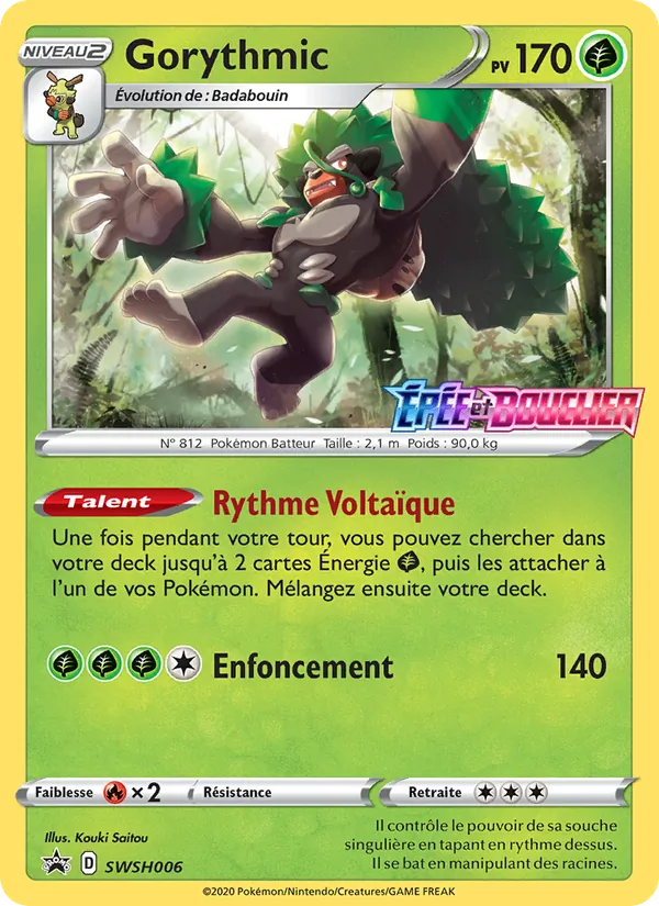 Gorythmic Promo SWSH SWSH006/307