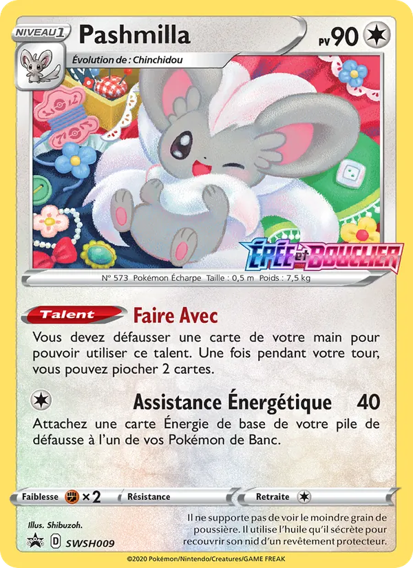 Pashmilla Promo SWSH SWSH009/307
