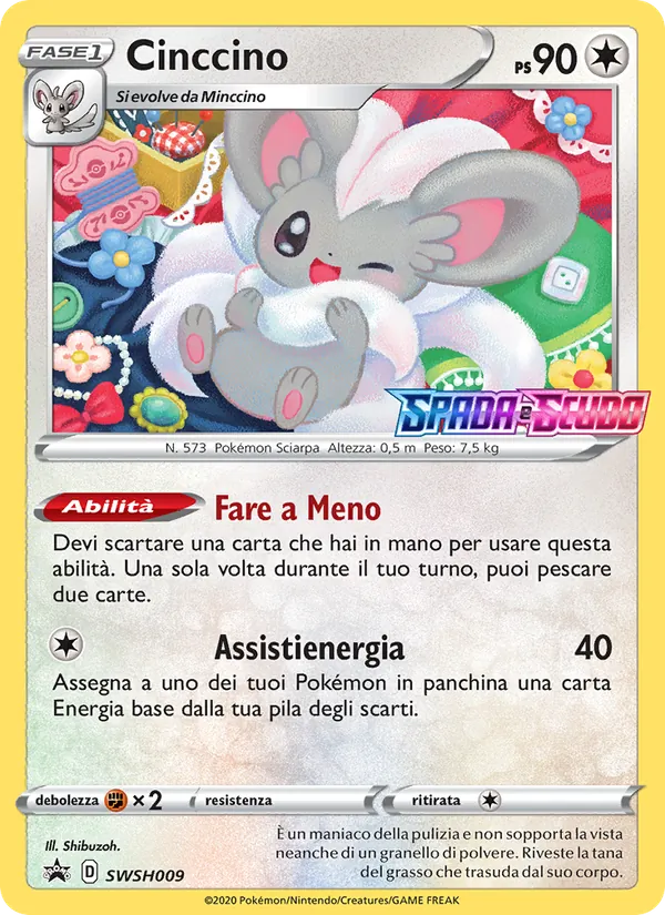 Cinccino SPSC Promo SWSH009/307