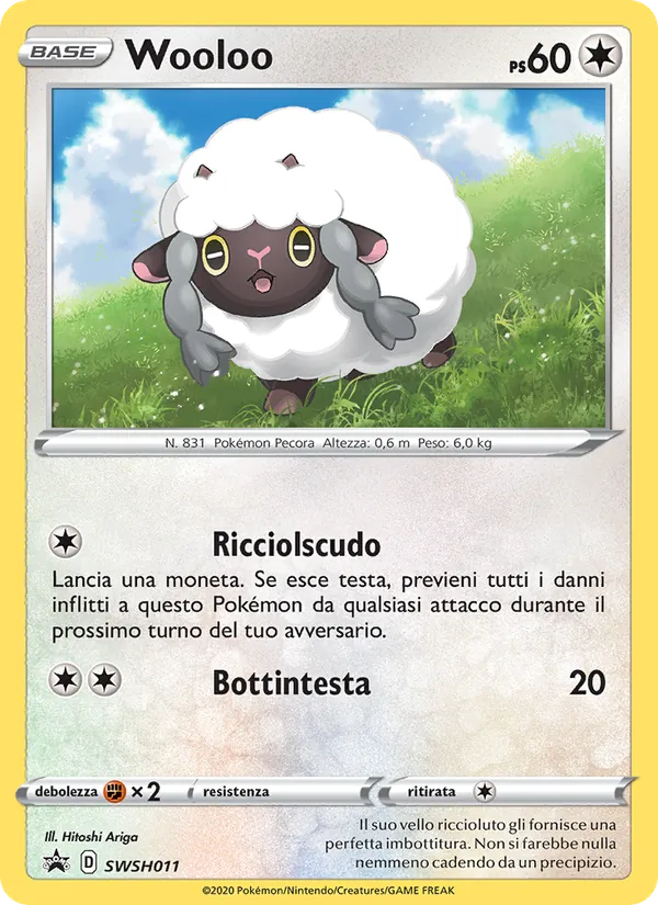 Wooloo SPSC Promo SWSH011/307